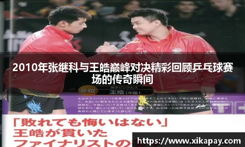 雷竞技电竞