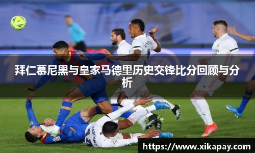 雷竞技RAYBET