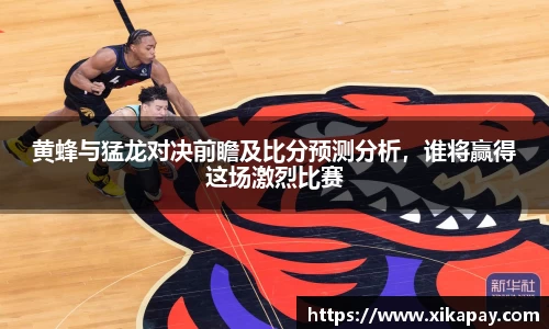彩神vll官网