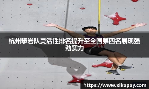 彩神vll官网