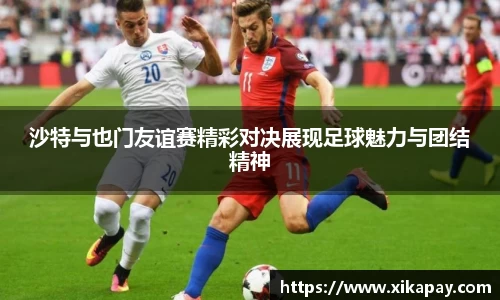 彩神vll首页